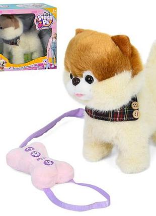 Музыкальная интерактивная плюшевая собачка на пульте-поводке, собачка ходит, лает, поет, повторяет слова, собака, пес