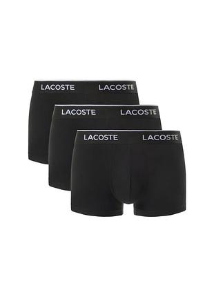 Фирменные мужские трусы транки lacoste Marine набор