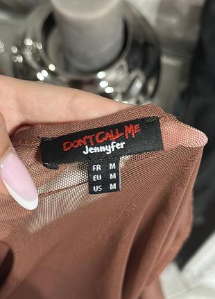 Міні сукня приталена коричнева колір капучино з сіточкою розмір м