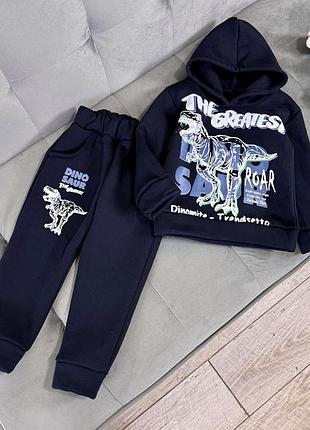 Костюм dino темно синий, теплый на флисе