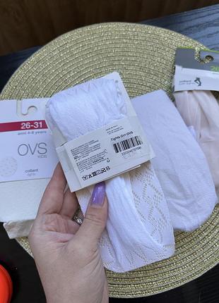 Дитячі білі колготки лот 4шт ovs італія