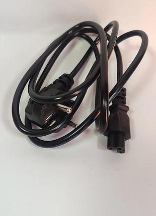 Мережевий кабель для блока живлення ноутбука 3x0.75mm 3-pin 1.5 м