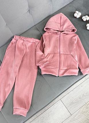 Костюм двусторонний велюр персик, теплый