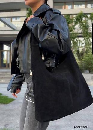 Накладной платеж ❤ замшевая трендовая кожаная натуральная сумка-сумка