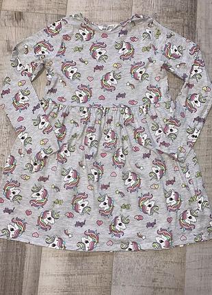 Сукня для дівчинки