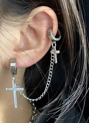 Сережка нержавіюча з кліпсою хрестики в корейському стилі