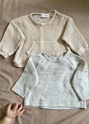 Комплект кофтинок zara