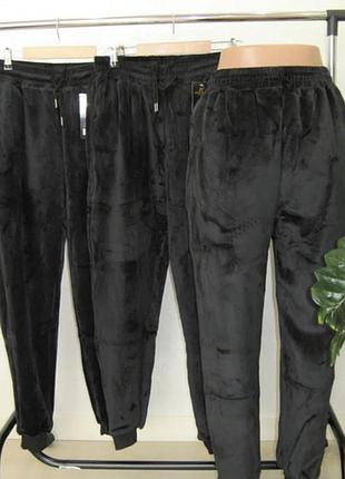 Тепловые велюровые брюки на меху