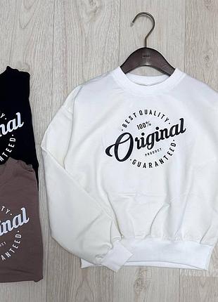 Світшот для дівчинки