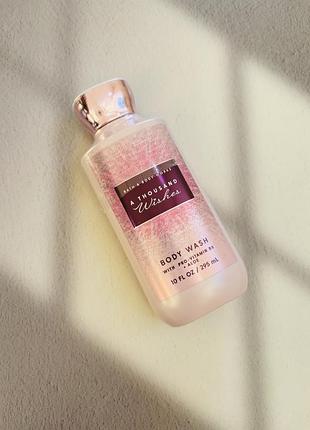 Гель для душу a thousand wishes bath and body works