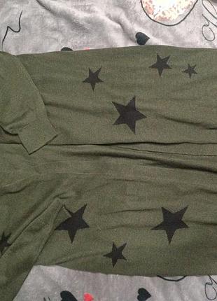 Длинная кофта