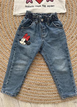 Джинси та кофтинка zara 2