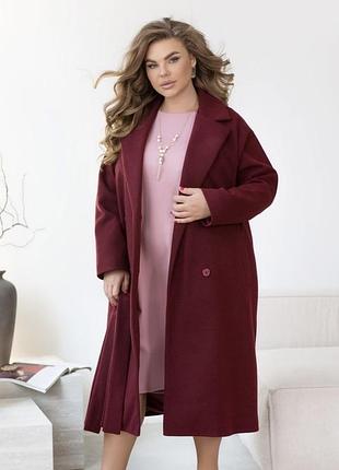 Стильне монохромне двобортне пальто оверсайз