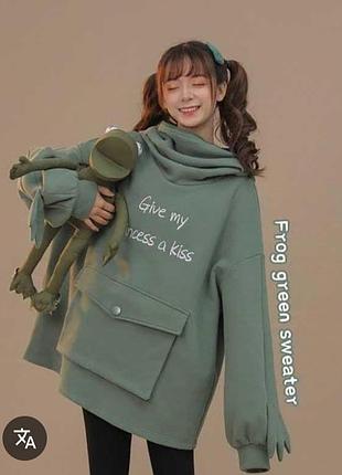 Худи в стиле харадзюка, лягушка