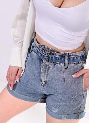 Шорти жіночі