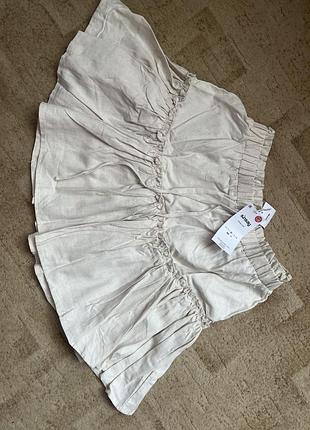 Спідниця жіноча