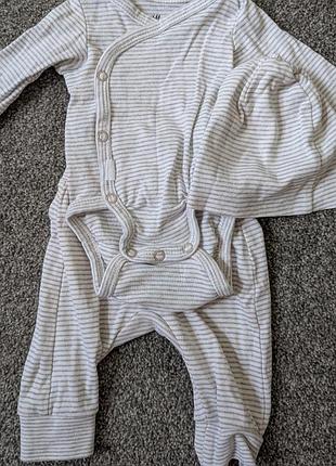 Комплект детский