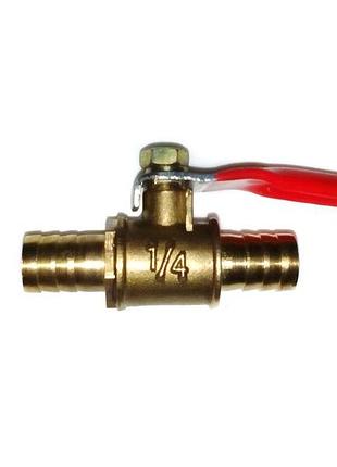 Кран шаровой латунный 1/4" для шланга 10 мм / 12 мм