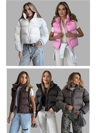 Жіноча куртка-трансформер, жилетка з капюшоном, молочний, чорний, сірий, шоколадний утеплена еко-пухом, водонепроникна, one size