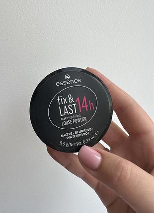 Пудра прозора матуюча