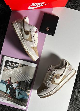 🌺женские кроссовки nike sb dunk low se "85 double swosh light grey sand