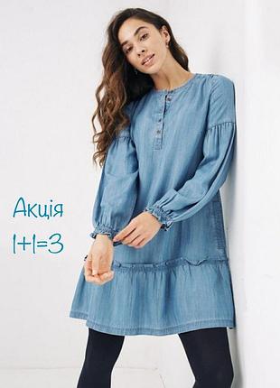 Джинсова міні сукня з оборками fatface florence