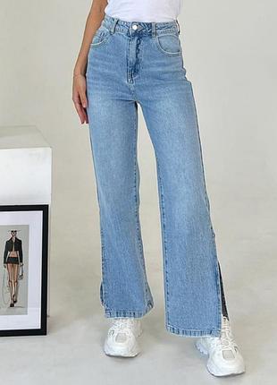 Джинсы женские расклешники с разрезами asos