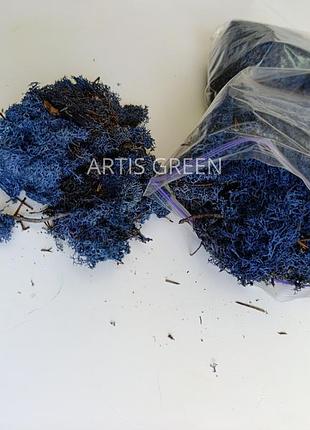 Мох artis темно синий 19. прямые поставки мох премиум со скандинавии 250 г