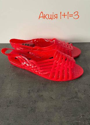 Новые силиконовые босоножки h! by henry holland