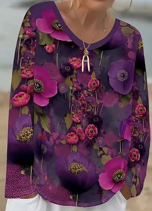 Жіноча кофта