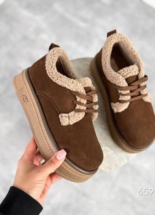 Зручні замшеві утеплені анатомічні кеди