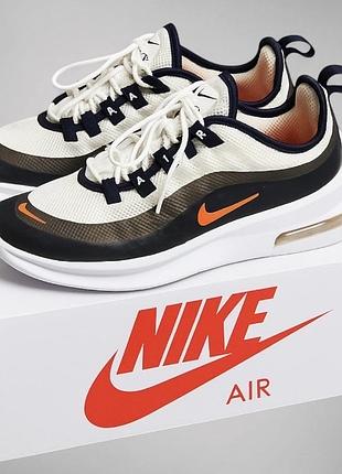 Кросівки на хлопців nike air max axis