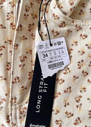 Штани в квітковий паттерн stradivarius 9