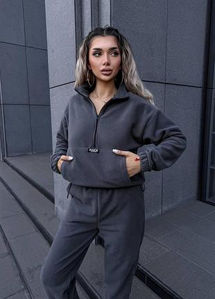Костюм женский флисовый