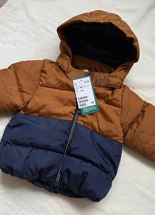 Куртка курточка вітровка
