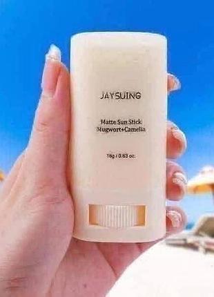 Новий сонцезахисний крем для обличчя jaysuing spf50+ стік з spf денний крем з spf захистом сонцезахисний крем для обличчя матуючий крем