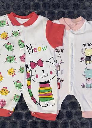 Пісочники на дівчинку 3-6 місяців