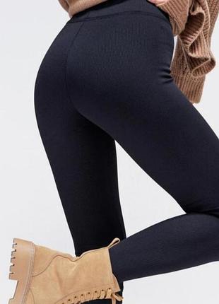 Женские лосины в рубчик с эффектом утяжки на поясе