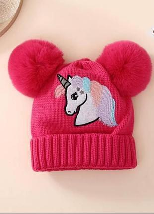 Шапка дитяча 🦄 єдиноріг 1-5р