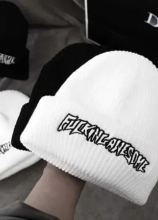 Шапка fucking awesome