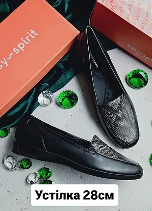 Easy spirit оригінал чорні шкіряні лофери з зміїним принтом