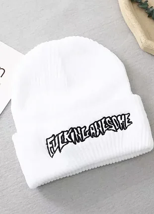 Шапка fucking awesome біла