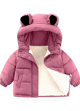 Детская демисезонная куртка на девочку