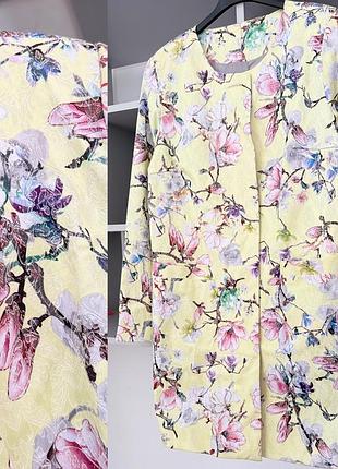 Подовжений піджак