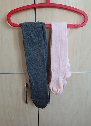 Набор колготок на 2 года