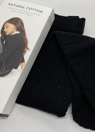 Колготки дитячі