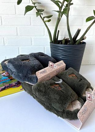 Жіночі кімнатні капці