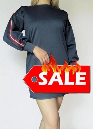 Сукня світшот