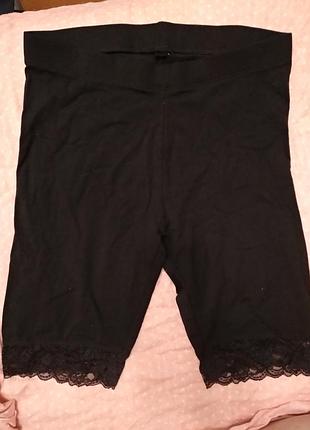 Панталоны женские