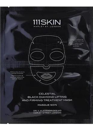 Люкс 💫 маска для обличчя ліфтингова зміцнювальна 111skin celestial black diamond lifting and firming treatment, 31 ml